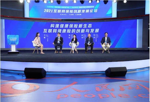 互聯(lián)網(wǎng)保險嚴(yán)選榜單揭曉，輕松集團(tuán)輕松保以嚴(yán)選品質(zhì)樹立行業(yè)標(biāo)桿