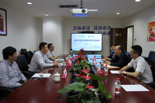 大唐高鴻與天安智聯(lián)戰(zhàn)略合作升級，強(qiáng)強(qiáng)聯(lián)合推動車聯(lián)網(wǎng)產(chǎn)業(yè)駛?cè)搿翱燔嚨馈?/></p><p style=