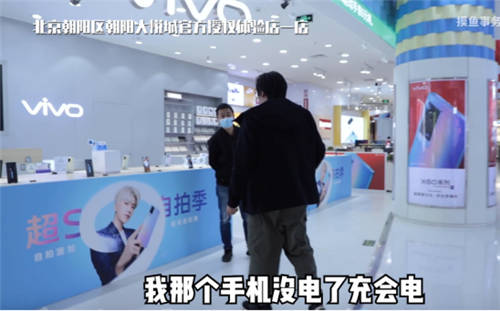 iQOO一代電池安心換僅69元！售后服務(wù)堪稱行業(yè)標(biāo)桿