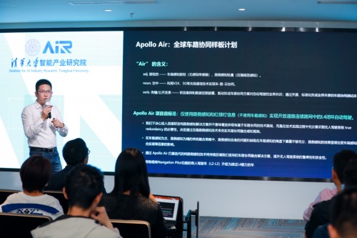 百度再赴港交所Q1成績斐然 Apollo自動駕駛獨(dú)占鰲頭進(jìn)入商業(yè)化加速期