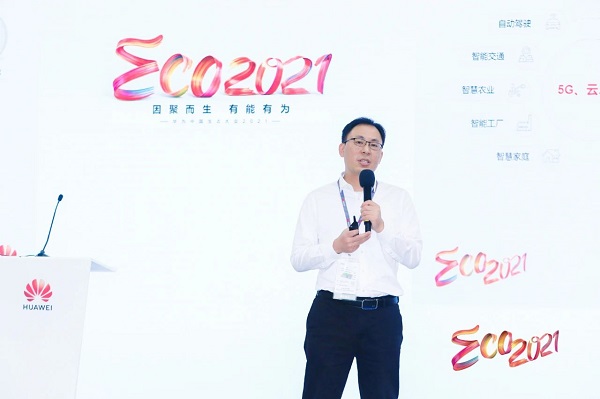共建智能時代數(shù)據(jù)基礎設施，華為存儲攜手生態(tài)伙伴打造數(shù)字化轉型堅實底座