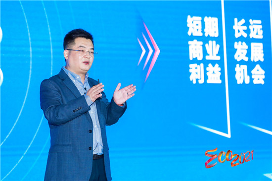 華為張鵬：加入華為云生態(tài)，共筑品牌成功