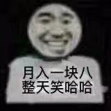 你和賺錢(qián)之間，就差一個(gè)TA！