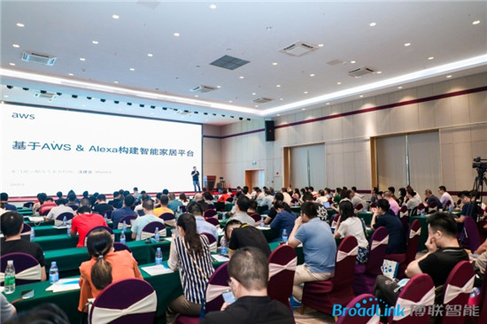 浦東智能照明聯(lián)合會與博聯(lián)、亞訊主辦的智能電工照明Alexa新技術(shù)交流會深圳成功召開