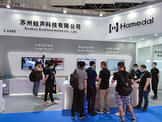 吸粉無(wú)數(shù)！耳目達(dá)燃爆2021廣州國(guó)際專業(yè)燈光音響展