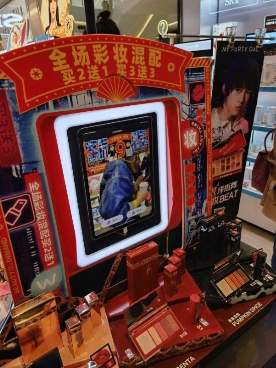 顏值經(jīng)濟(jì)時(shí)代，美圖公司旗下美圖魔鏡助力品牌實(shí)現(xiàn)流量、營(yíng)銷雙發(fā)展