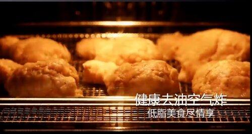 廚房進(jìn)階有它就夠了，老板烤煎炸一體機(jī)科技賦能中國新廚房