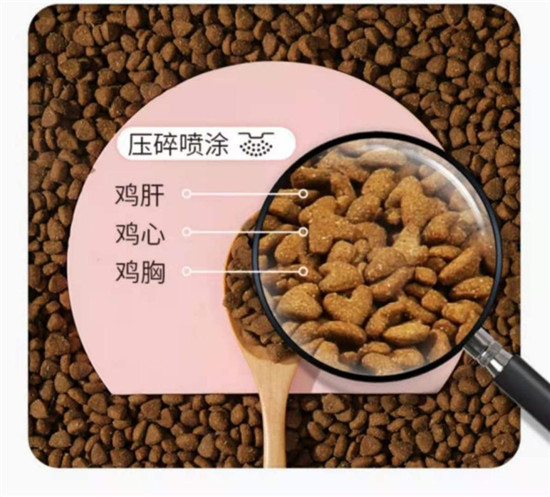 怡親寵物0谷安心糧重磅上市，國(guó)產(chǎn)無谷貓糧選這款好又不貴
