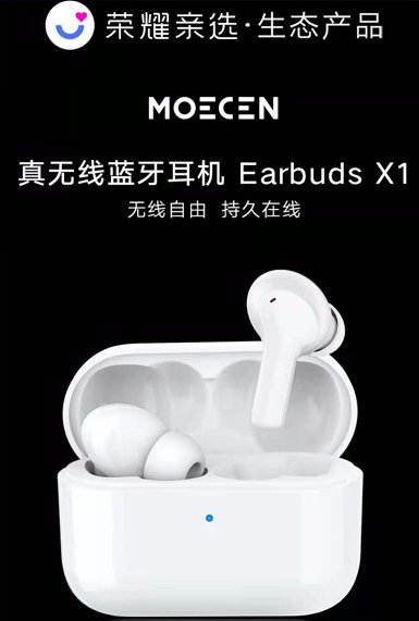 如何捕獲男孩的心？“真快樂”520禮物清單 讓愛升溫