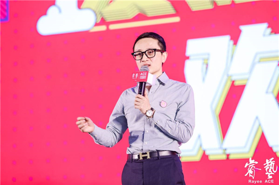 ACE 2021 全球素質(zhì)教育行業(yè)峰會圓滿落幕，創(chuàng)世紀(jì)教育集團(tuán)備受矚目！