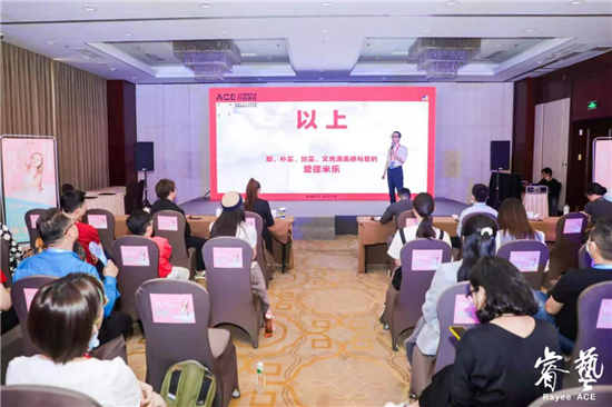 ACE 2021 全球素質(zhì)教育行業(yè)峰會圓滿落幕，創(chuàng)世紀(jì)教育集團(tuán)備受矚目！