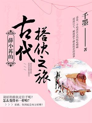 趙露思新劇陪你過520，書旗為你送上甜寵推薦書單