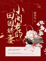 趙露思新劇陪你過520，書旗為你送上甜寵推薦書單