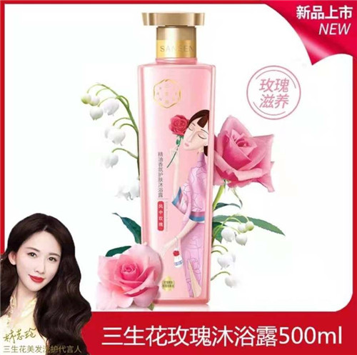 低價(jià)爆款席卷520 “真快樂(lè)”1314爆點(diǎn)秒搶嗨翻天