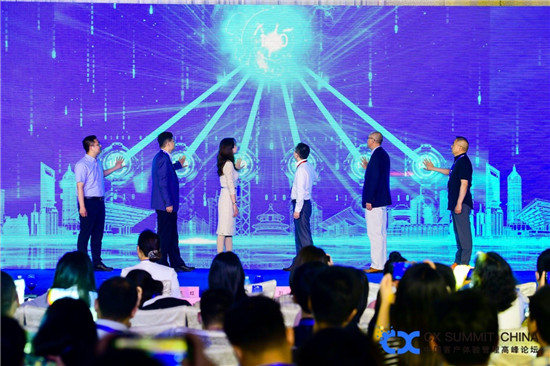 深挖體驗價值，2021·第三屆中國客戶體驗管理高峰論壇圓滿收官！