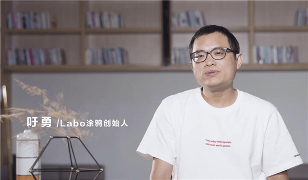 HarmonyOS 的分布式技術，讓小朋友愛上涂鴉