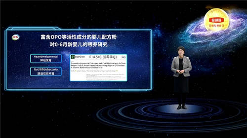探索“母乳宇宙”，伊利金領(lǐng)冠“專利”品質(zhì)護(hù)航中國未來