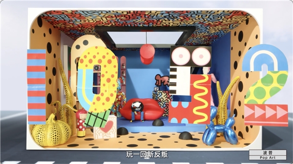 天貓小黑盒如何用42這個(gè)數(shù)字，引領(lǐng)新品消費(fèi)市場(chǎng)？