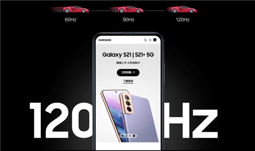 一起換新全家開心三星Galaxy F52 5G全面啟動預(yù)約