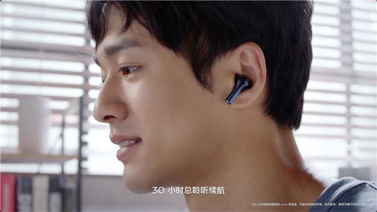 好音質(zhì)安靜聽 vivo TWS 2系列真無線耳機性價比超高