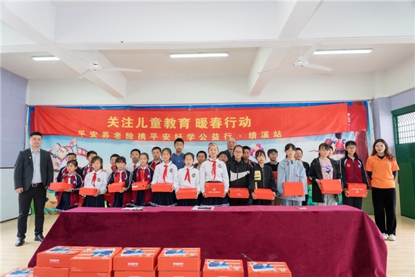 什么是有溫度的在線教育，平安好學(xué)給出了答案