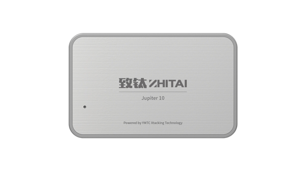 致鈦木星10 1TB移動(dòng)固態(tài)硬盤，為您提供更好的使用體驗(yàn)
