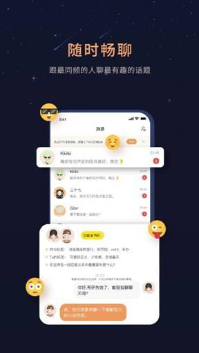 一款寶藏治愈系A(chǔ)PP正在悄悄崛起，Healer帶你體驗(yàn)治愈的力量