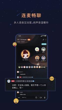 一款寶藏治愈系A(chǔ)PP正在悄悄崛起，Healer帶你體驗(yàn)治愈的力量