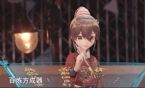 真國(guó)風(fēng)AI虛擬人！騰訊艾靈學(xué)會(huì)作詩(shī)書法新技能
