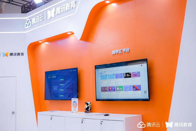 騰訊教育參展首屆中國(guó)國(guó)際職業(yè)教育博覽會(huì)，產(chǎn)業(yè)人才培養(yǎng)、1+X認(rèn)證創(chuàng)新等人才培養(yǎng)模式