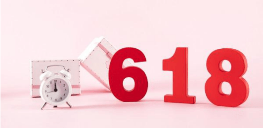 “618”大促來(lái)臨！電商如何高效運(yùn)營(yíng)實(shí)現(xiàn)大賣？攻略與工具看這里！