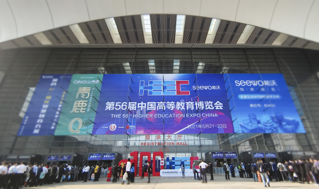 2021春季高博會，NOKOV度量動作系統(tǒng)捕捉現(xiàn)場展示多領(lǐng)域動作捕捉解決方案