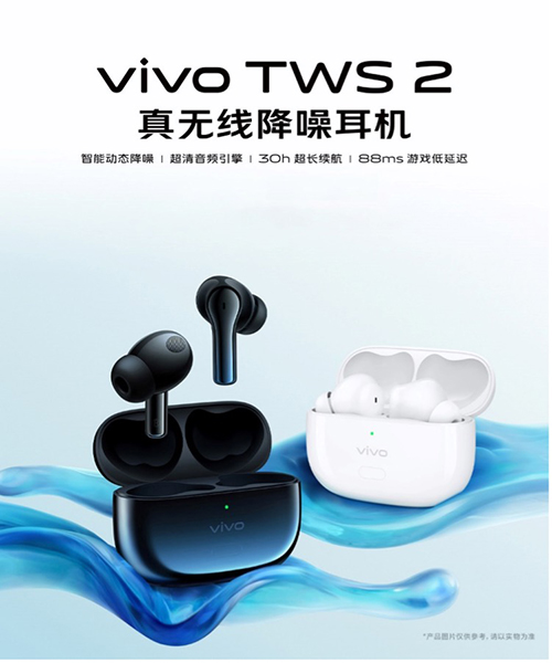 X GAMES成都賽事即將開賽，京東618 iQOO強(qiáng)悍裝備至高優(yōu)惠600元