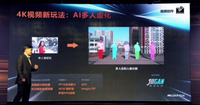 OPPO Reno6 Pro將搭載天璣1200芯片，支持4K和全面HDR視頻拍攝