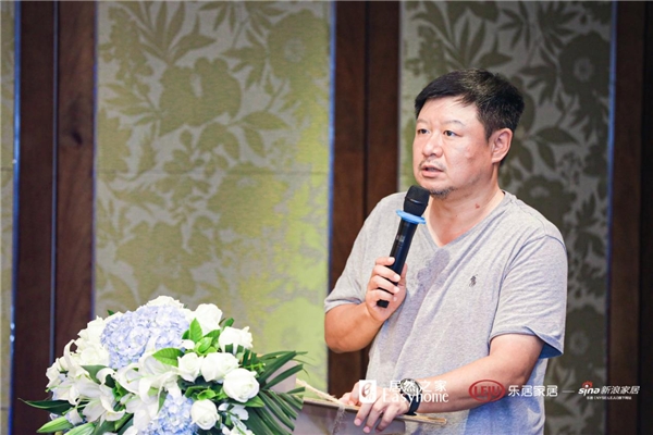 居然之家“家居領(lǐng)袖思辨會”首秀 智能家居消費(fèi)困在何處？