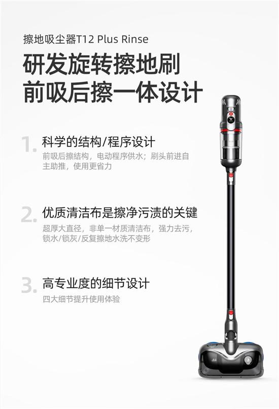 家庭清潔成剛需，不知道怎樣挑選吸塵器？看這里