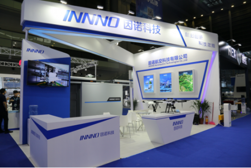 因諾科技攜靈石機場參展深圳無人機展，來現(xiàn)場看什么是SMS自主巡檢系統(tǒng)