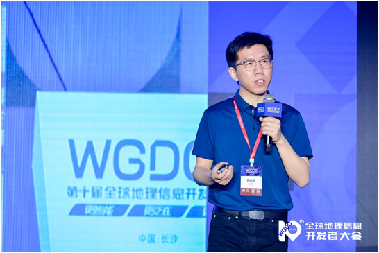 騰訊曹棟清：WeMap三維世界構建能力，助力提升城市精細化管理與服務