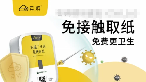 想要尋求致富好項目，你需要了解這個行業(yè)