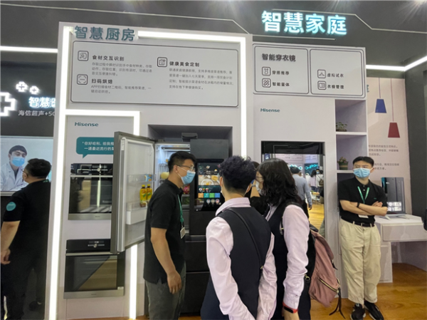 人工智能產(chǎn)業(yè)化，海信趟出來(lái)的“新路”