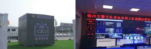 因諾科技自主巡檢系統(tǒng)正亮相世界無人機(jī)大會