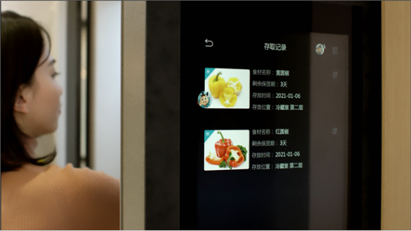 海信AI交互冰箱正式發(fā)布：食材動(dòng)態(tài)識(shí)別技術(shù)全球領(lǐng)先