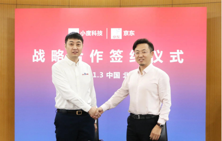 小度勇奪2021京東618十佳智能品牌！助推智能好物走進(jìn)千家萬(wàn)戶