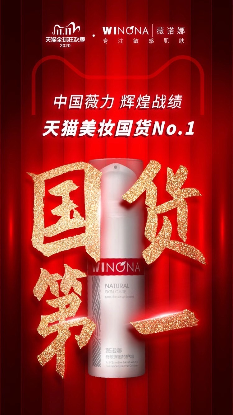 持續(xù)深耕全域消費(fèi)者運(yùn)營(yíng) Quick Audience牽手產(chǎn)品服務(wù)商共建更多可能