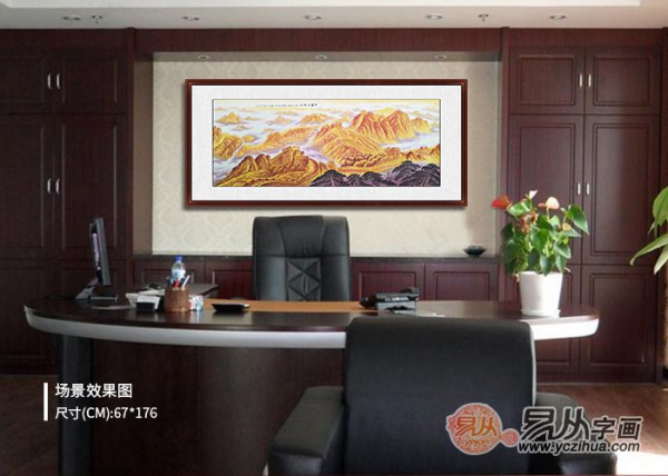 辦公室適合掛什么字畫(huà) 彰顯品位與身份的山水畫(huà)