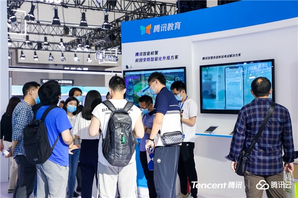 騰訊教育亮相第五屆世界智能大會，AI能力深入核心教育場景催生改變