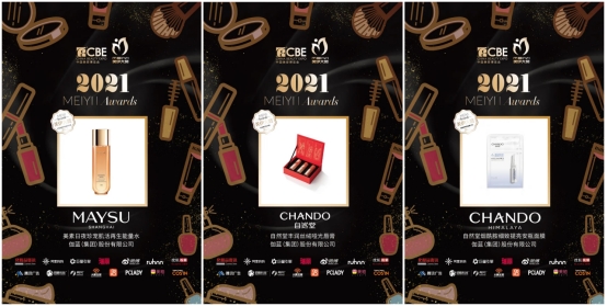第26屆美博會(huì)，伽藍(lán)集團(tuán)攜7大品牌星耀全場(chǎng)