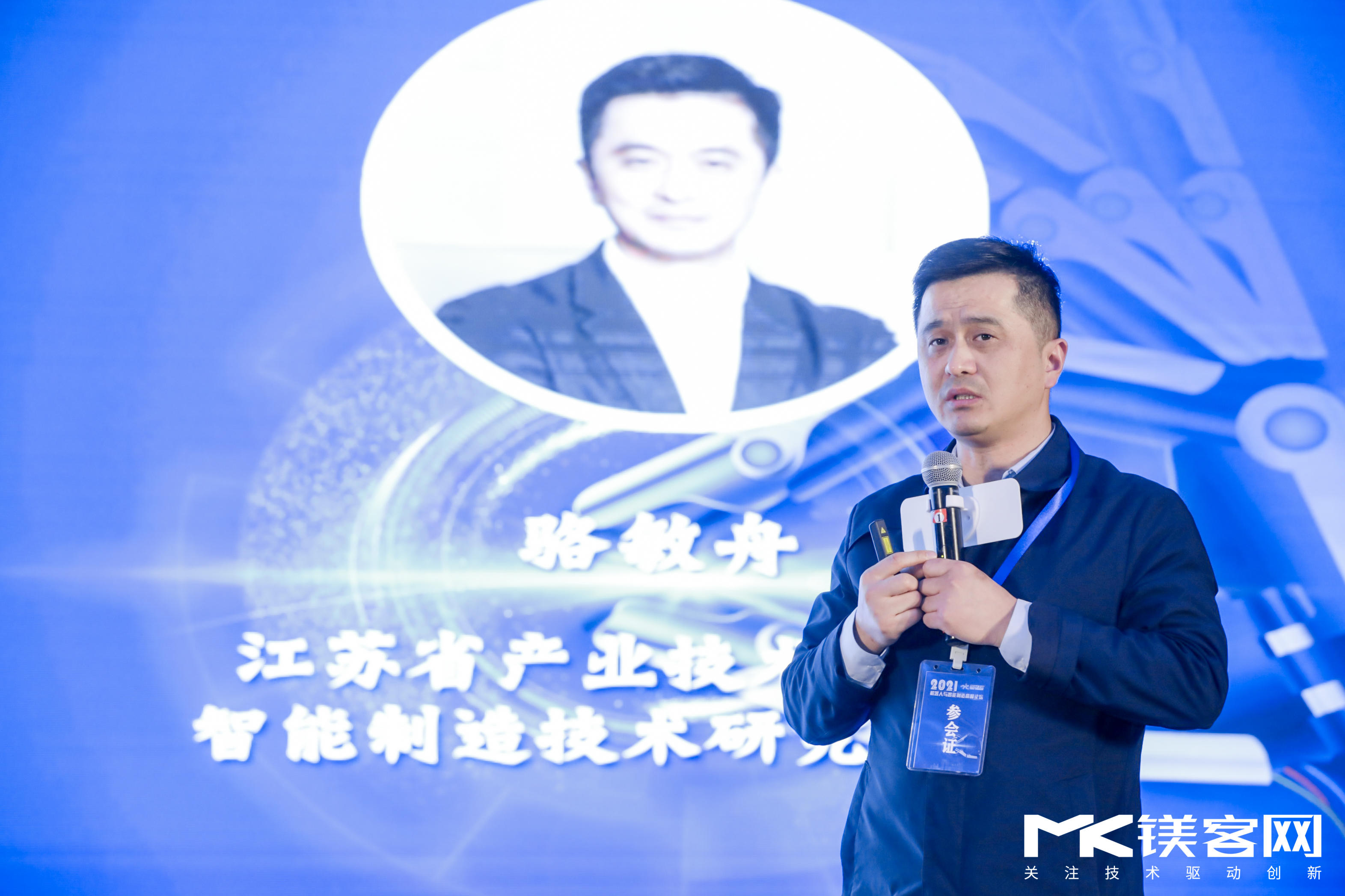 關(guān)于機(jī)器人與智能制造的“新思考”，都在M-TECH 2021機(jī)器人與智能制造高峰論壇上