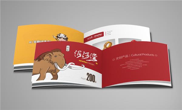 小微企業(yè)行，用文字記錄河北創(chuàng)業(yè)人的故事