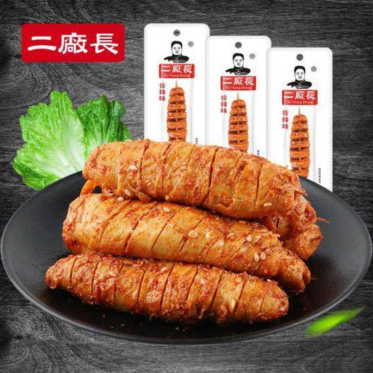 80后劉興光：小小的面筋 大大的夢想